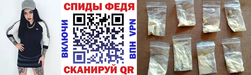АМФ Premium Красноармейск
