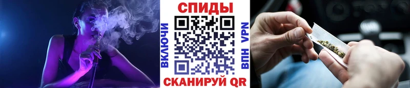 БУТИРАТ оксибутират  где продают   Красноармейск 