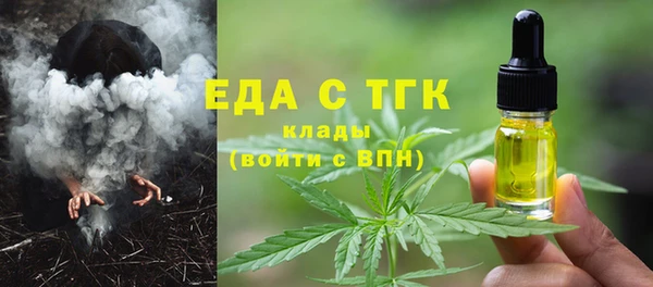 a pvp Алексин