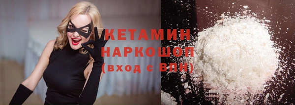 мескалин Пересвет