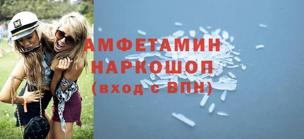 экстази Алзамай