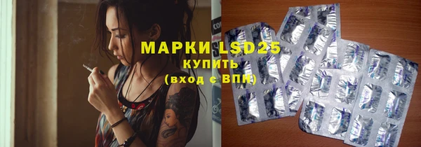 мефедрон мука Абдулино