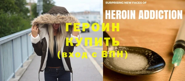 марки lsd Переславль-Залесский