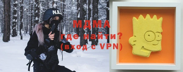 a pvp Алексин