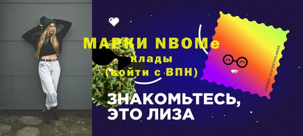 a pvp Алексин