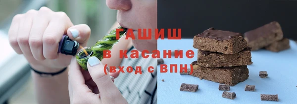 винт Абаза