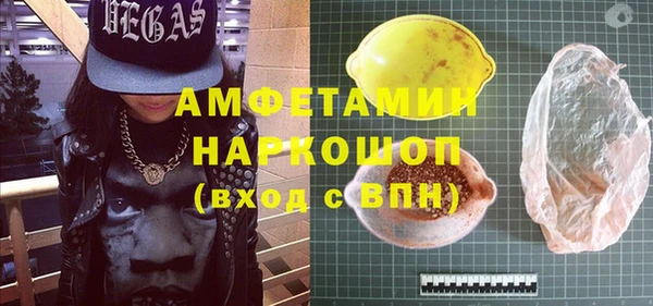 экстази Алзамай