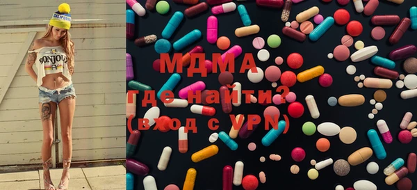 экстази Алзамай