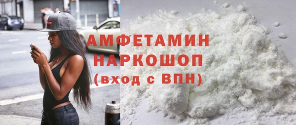 экстази Алзамай