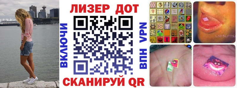 KRAKEN ONION  Красноармейск  Марки 25I-NBOMe 1,5мг 